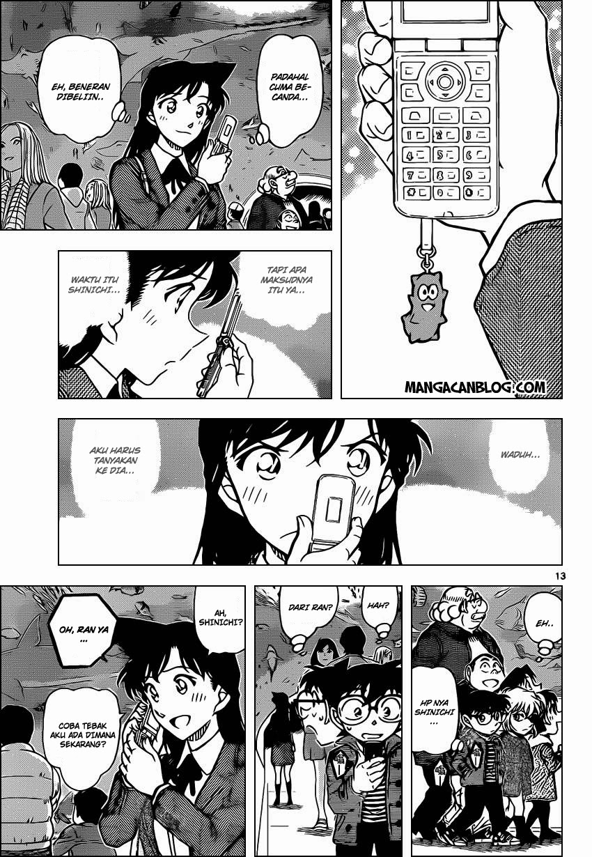 Detective Conan Chap 884 - Next Chap 885