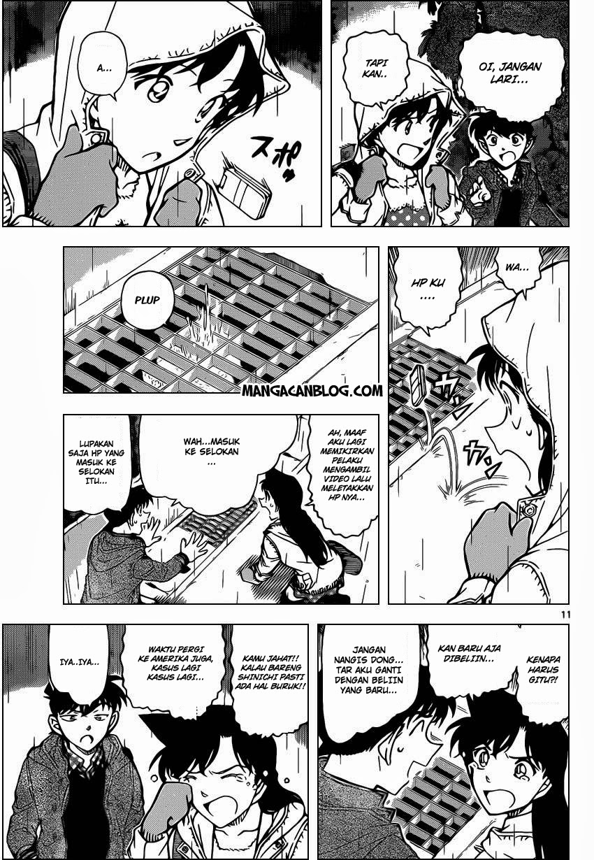 Detective Conan Chap 884 - Next Chap 885
