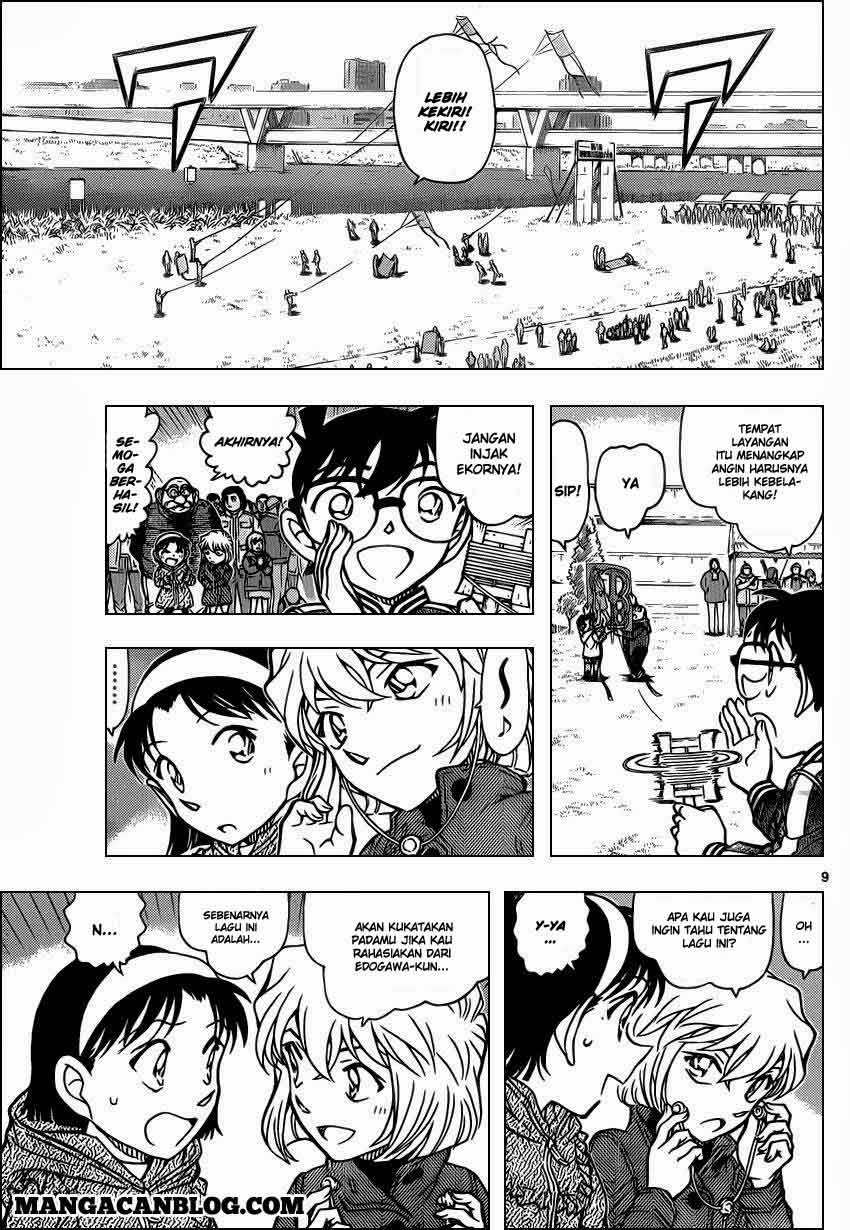 Detective Conan Chap 885 - Next Chap 886