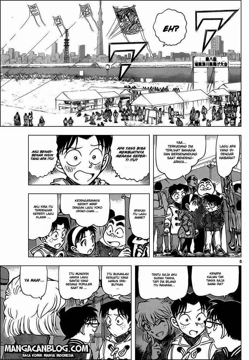 Detective Conan Chap 885 - Next Chap 886
