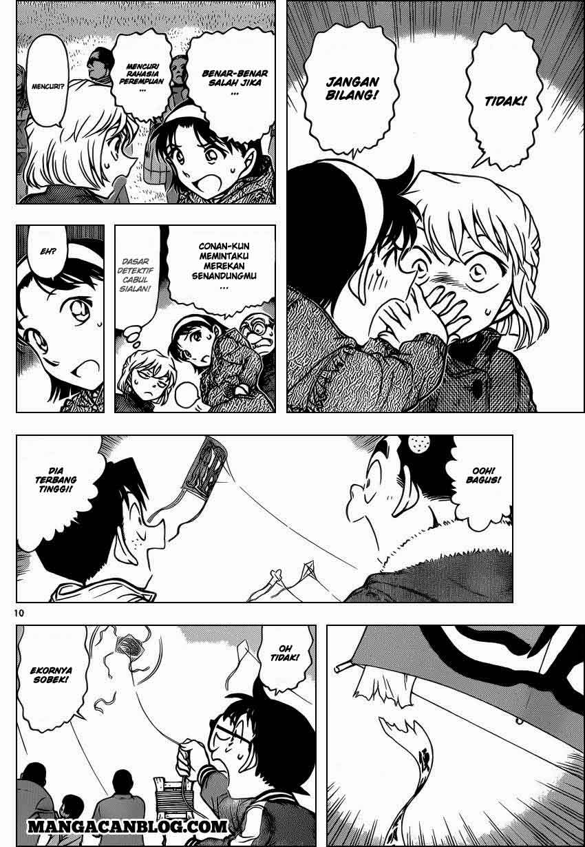 Detective Conan Chap 885 - Next Chap 886