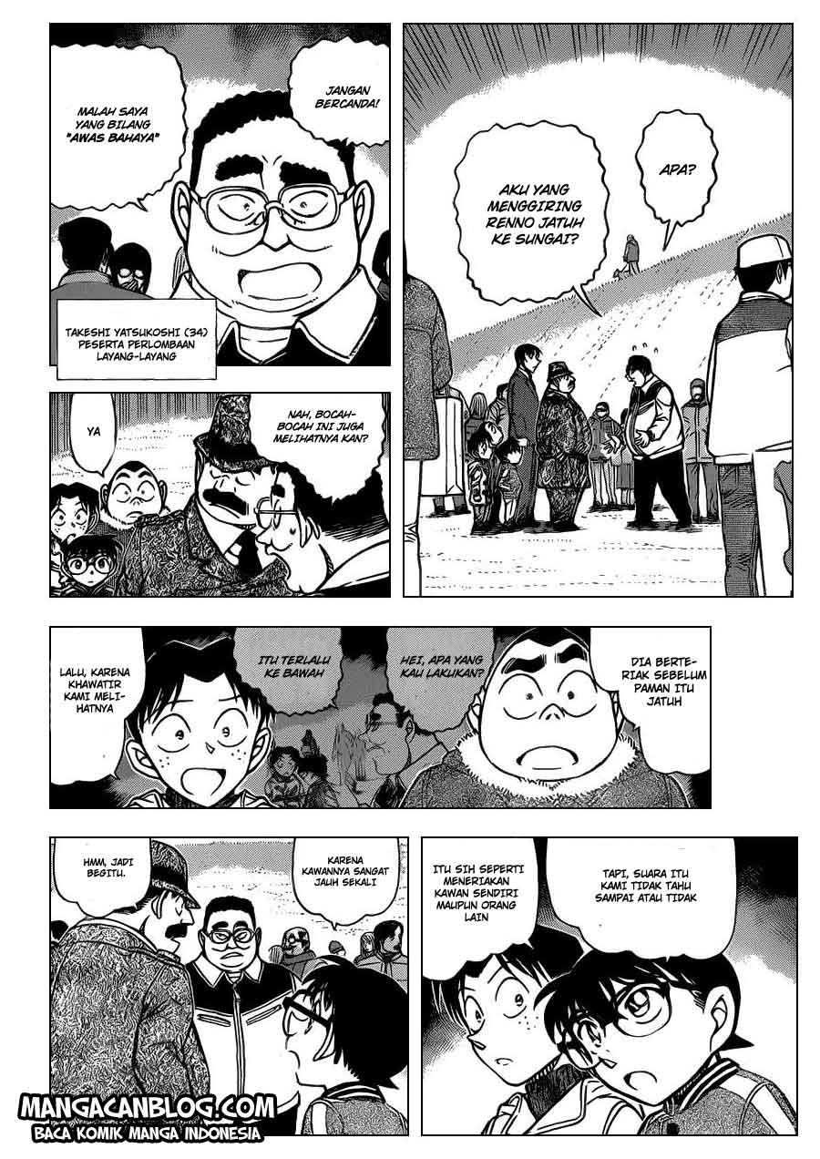 Detective Conan Chap 886 - Next Chap 887