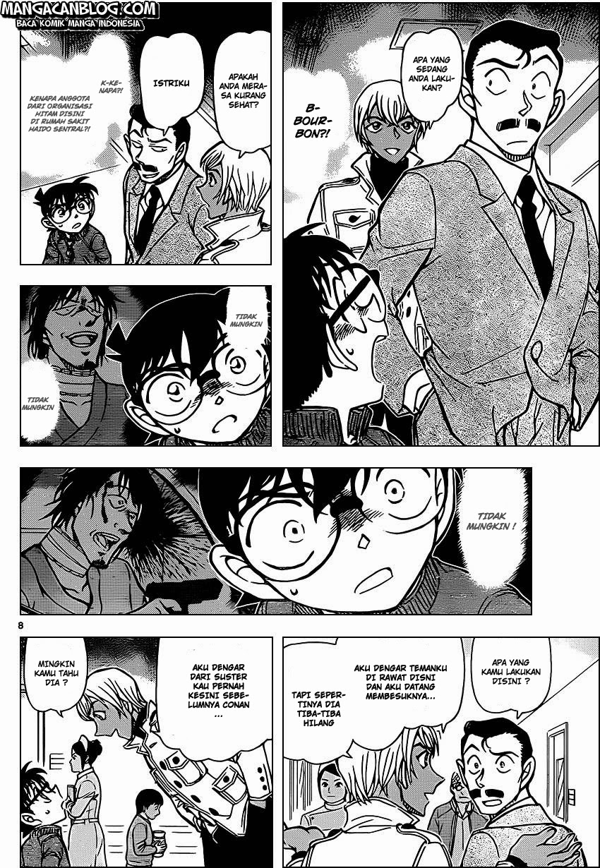 Detective Conan Chap 888 - Next Chap 889