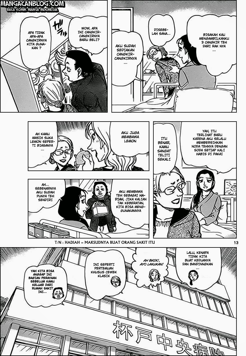 Detective Conan Chap 888 - Next Chap 889
