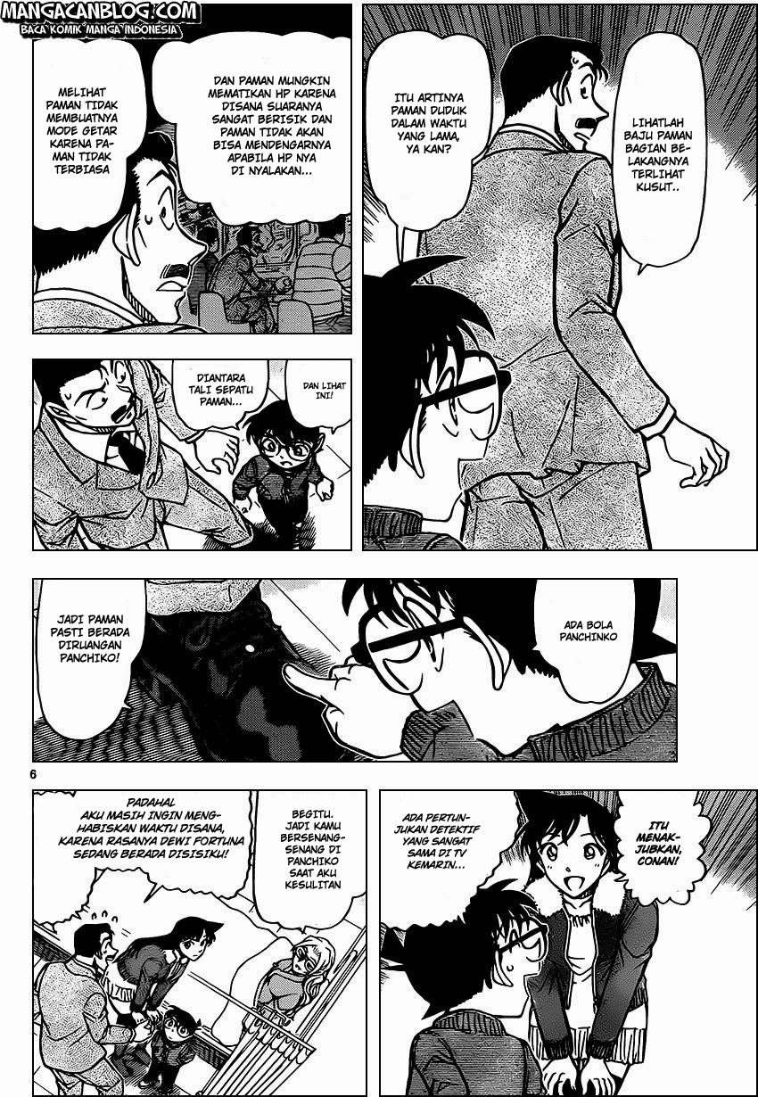 Detective Conan Chap 888 - Next Chap 889