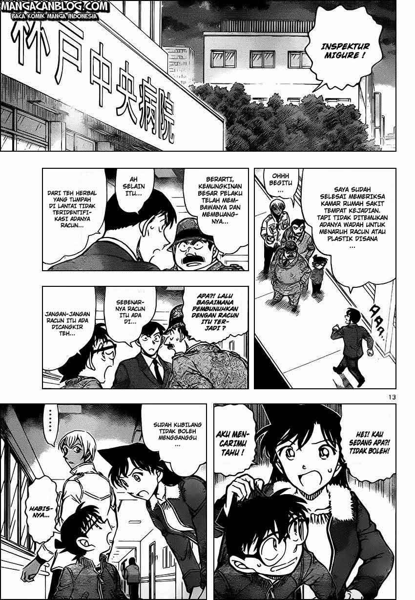 Detective Conan Chap 889 - Next Chap 890