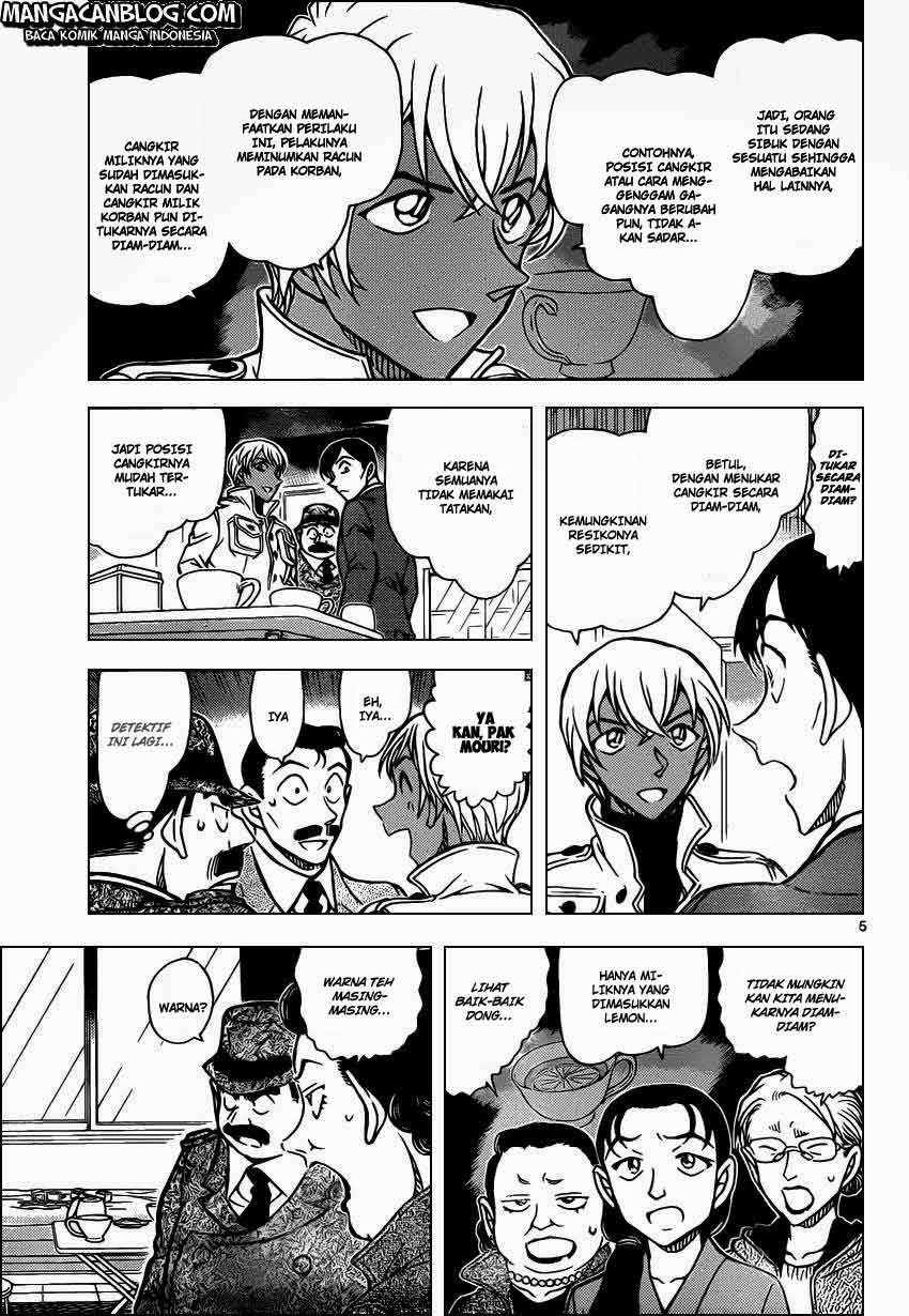 Detective Conan Chap 889 - Next Chap 890