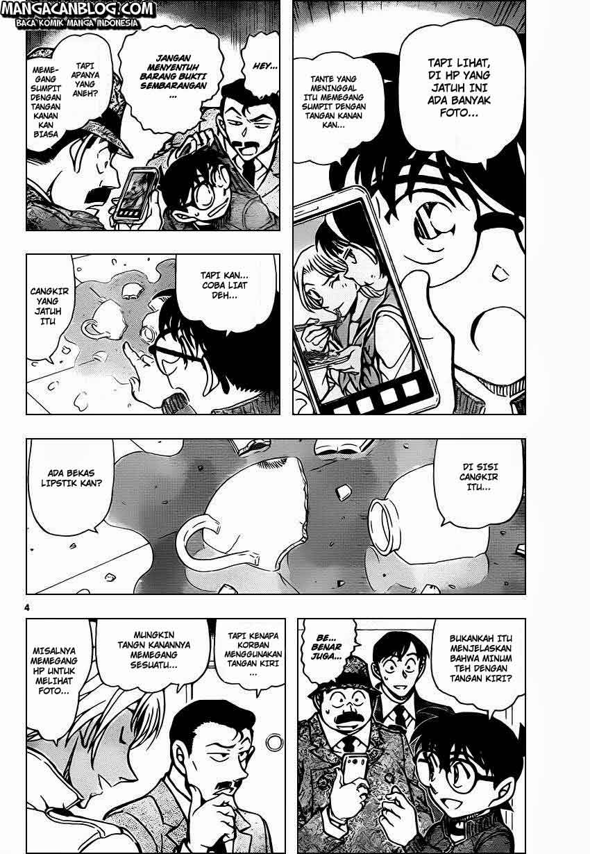 Detective Conan Chap 889 - Next Chap 890