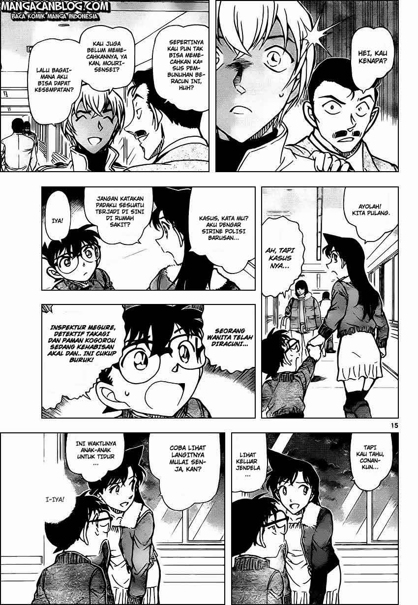Detective Conan Chap 889 - Next Chap 890