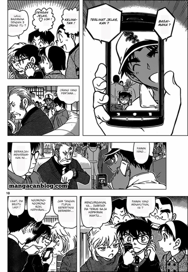 Detective Conan Chap 880 - Next Chap 881