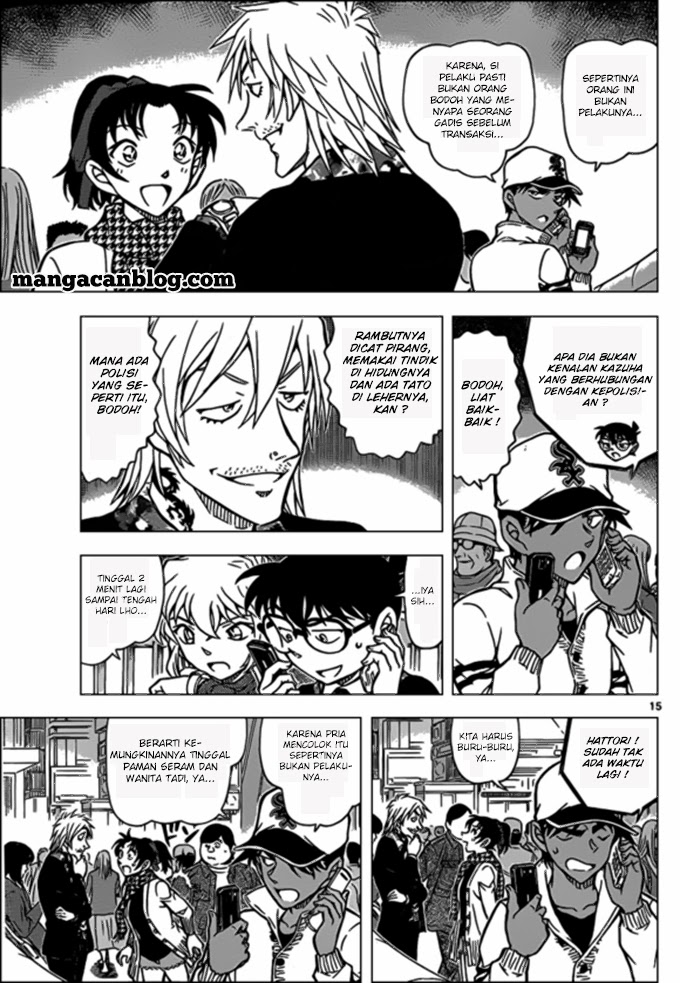 Detective Conan Chap 880 - Next Chap 881