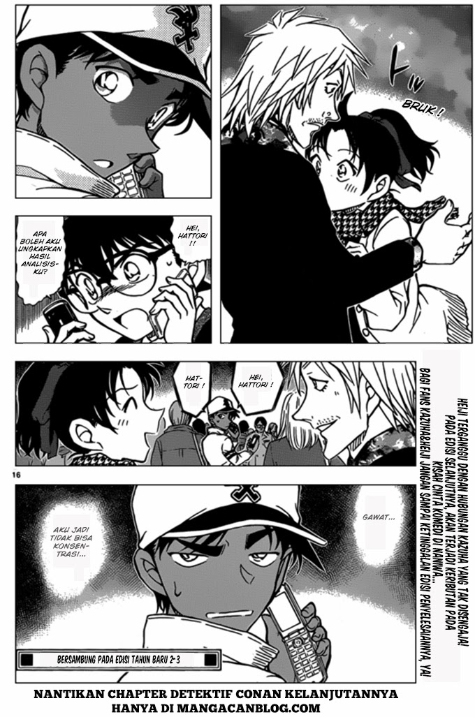 Detective Conan Chap 880 - Next Chap 881