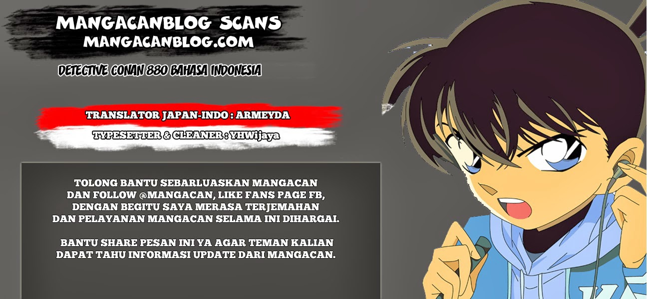 Detective Conan Chap 880 - Next Chap 881