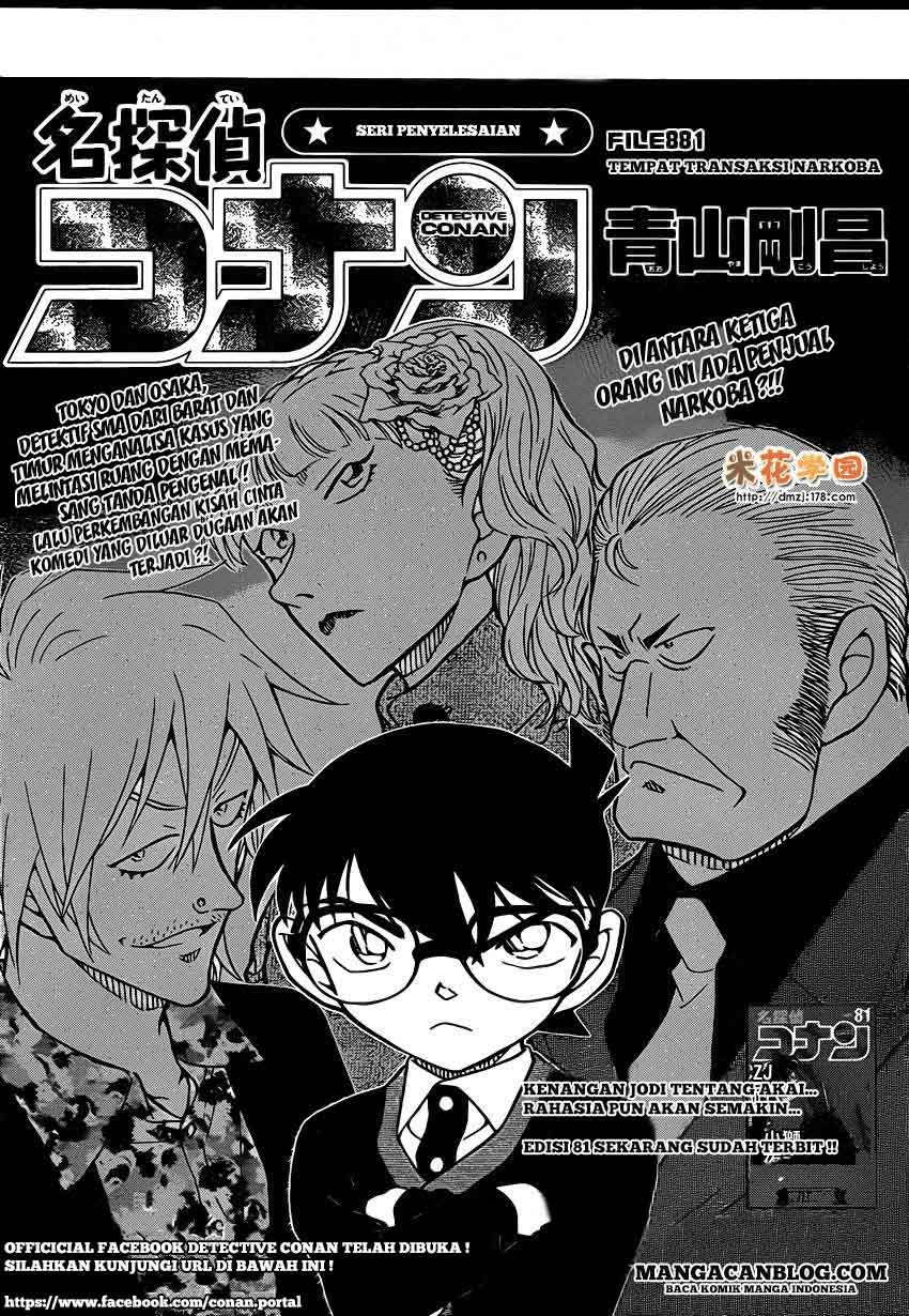 Detective Conan Chap 881 - Next Chap 882