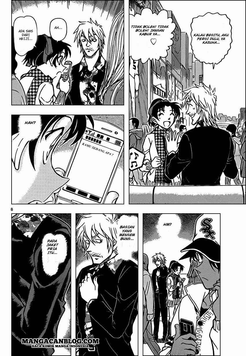 Detective Conan Chap 881 - Next Chap 882