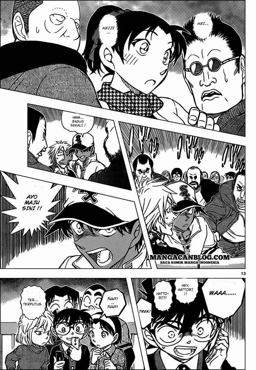 Detective Conan Chap 881 - Next Chap 882