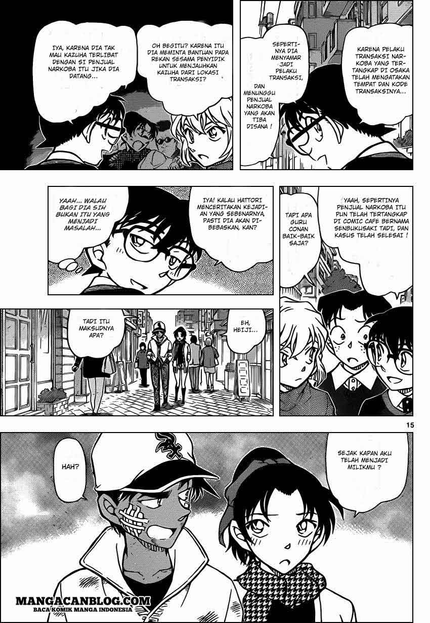 Detective Conan Chap 881 - Next Chap 882