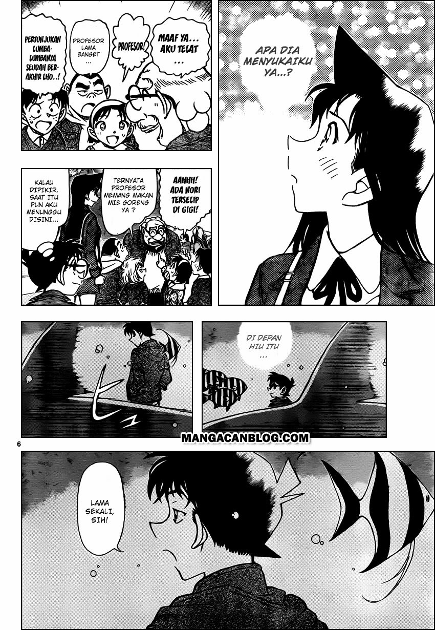 Detective Conan Chap 882 - Next Chap 883