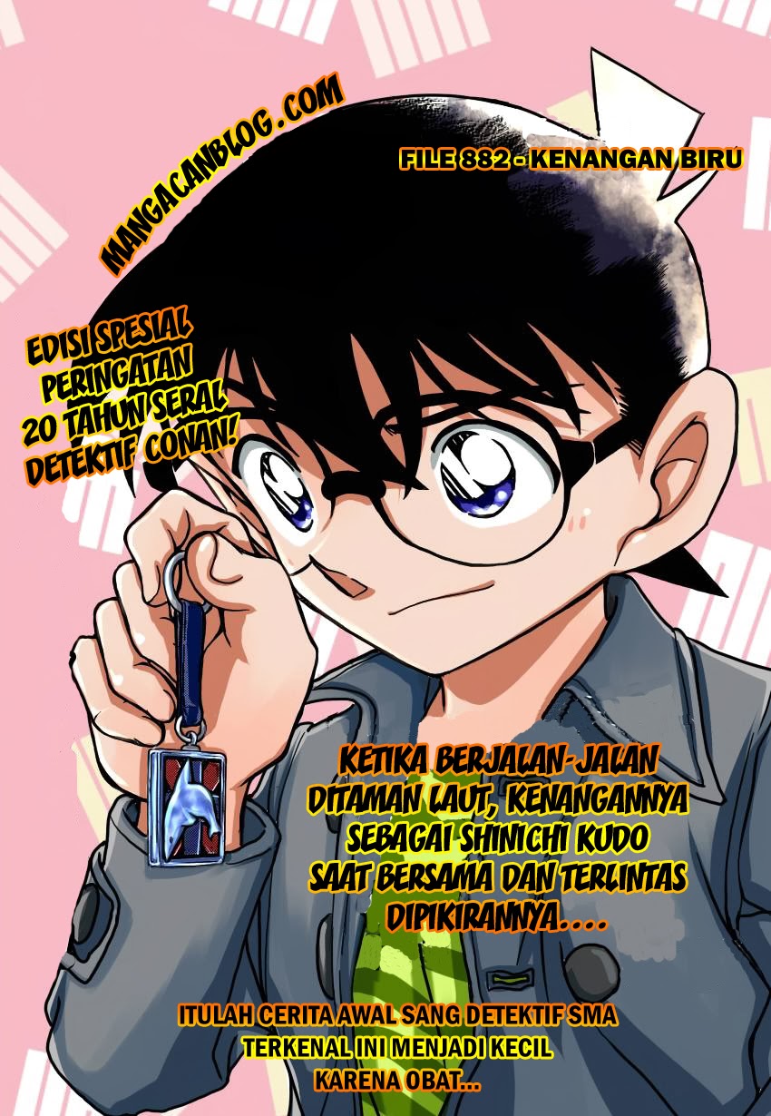 Detective Conan Chap 882 - Next Chap 883