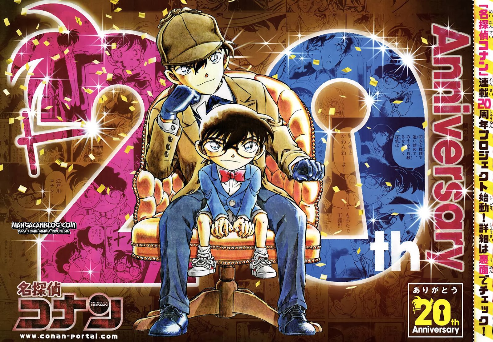 Detective Conan Chap 883 - Next Chap 884