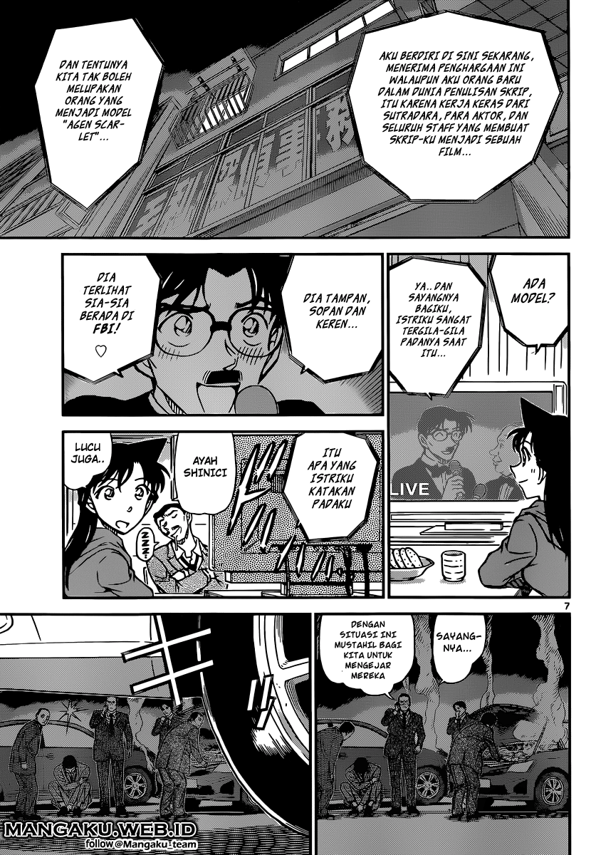 Detective Conan Chap 897 - Next Chap 898