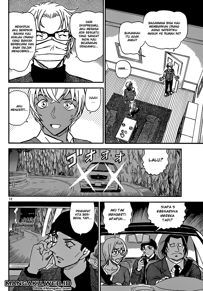 Detective Conan Chap 897 - Next Chap 898