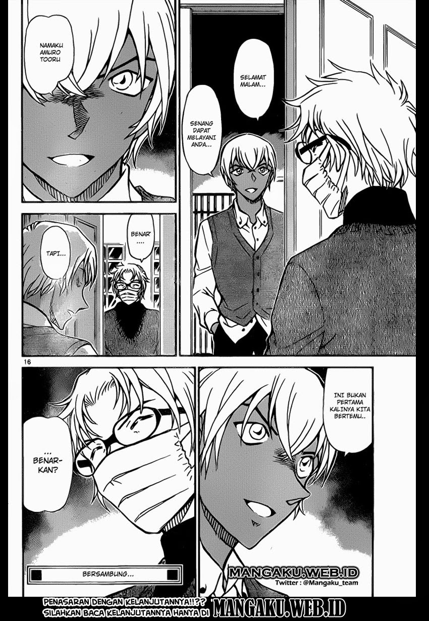 Detective Conan Chap 894 - Next Chap 895