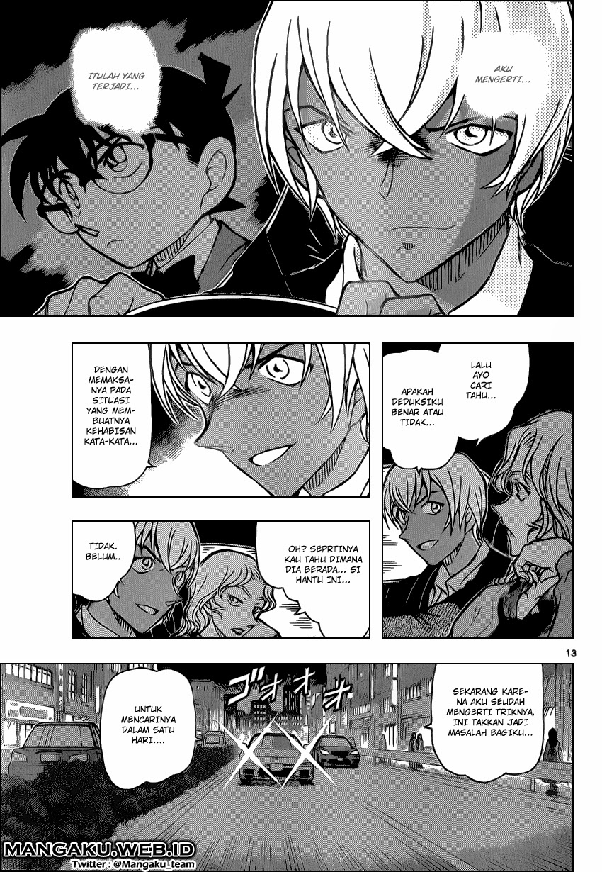 Detective Conan Chap 894 - Next Chap 895