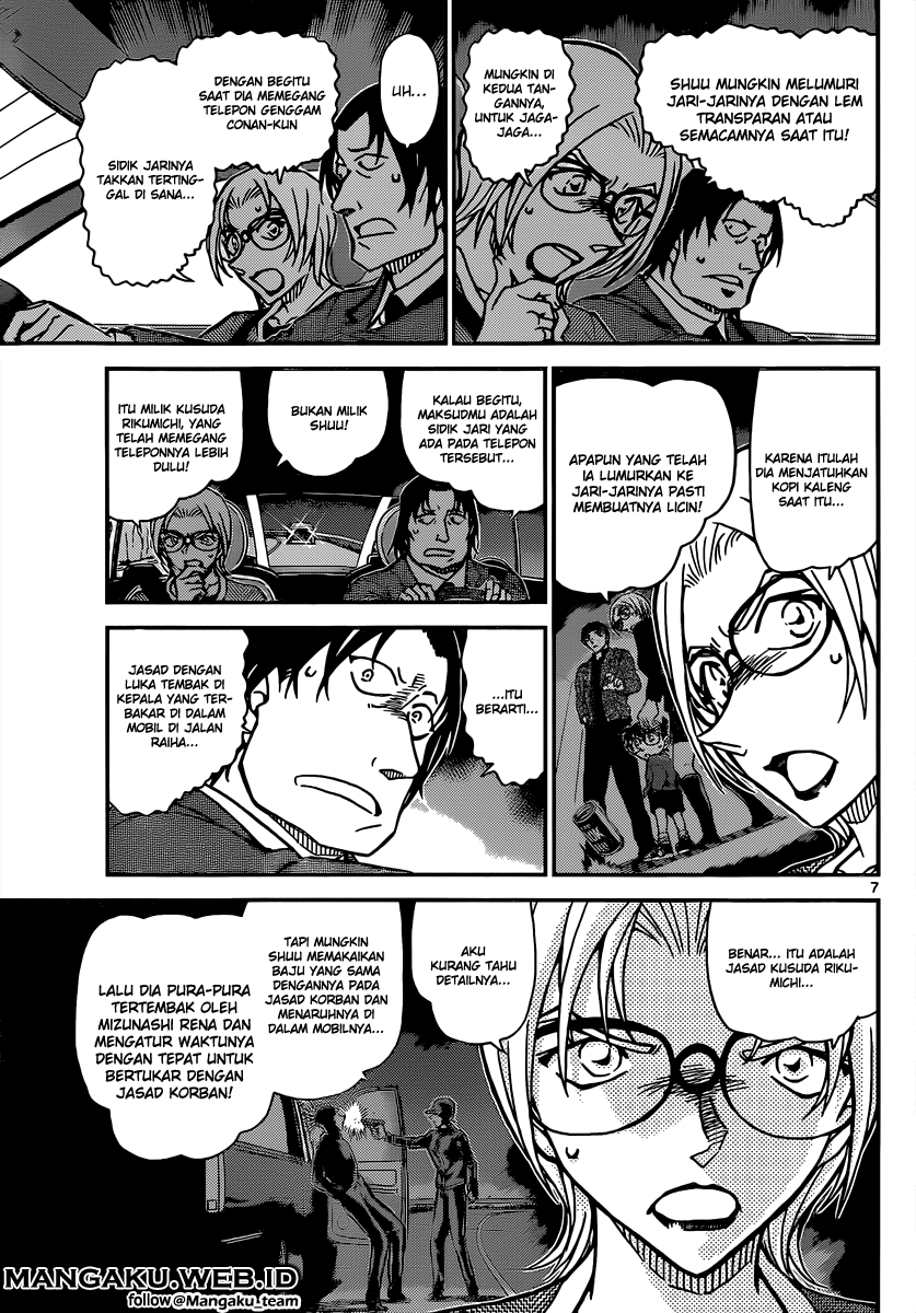 Detective Conan Chap 895 - Next Chap 896