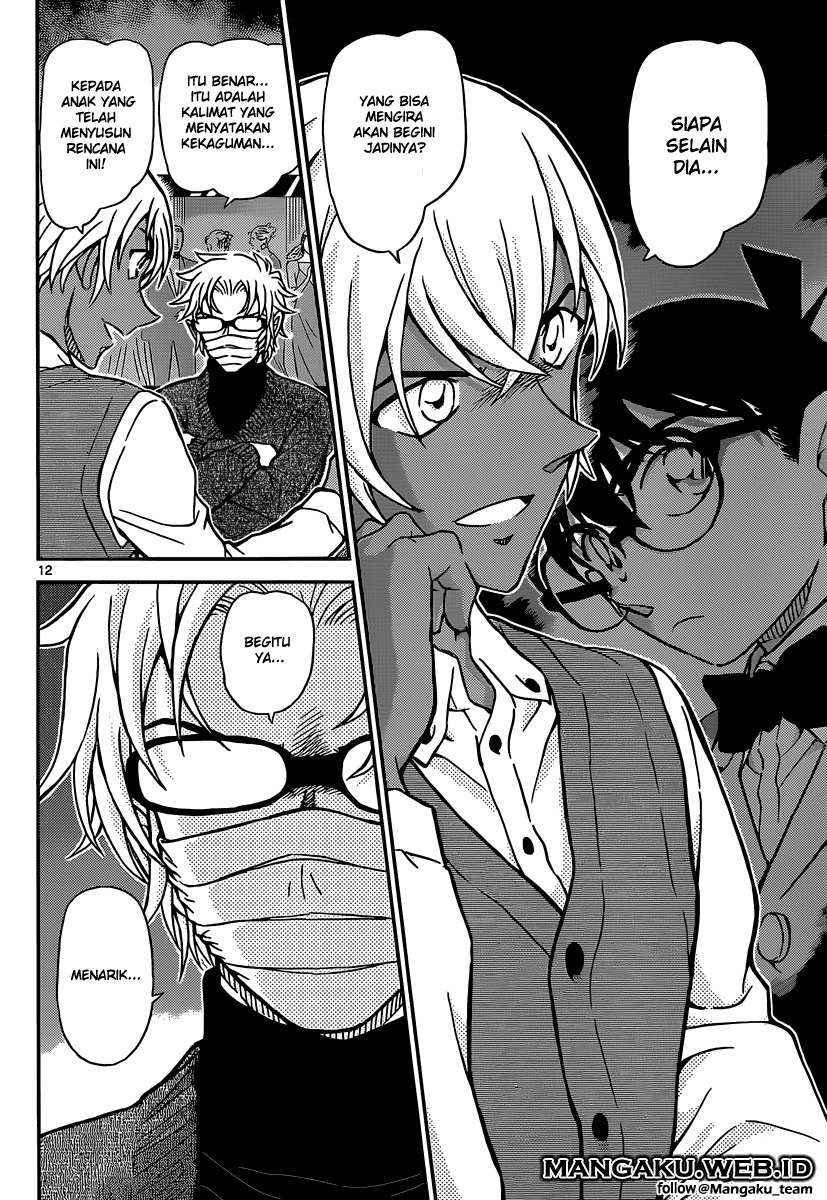 Detective Conan Chap 895 - Next Chap 896