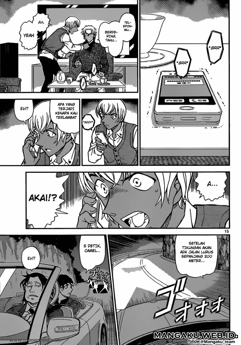 Detective Conan Chap 896 - Next Chap 897