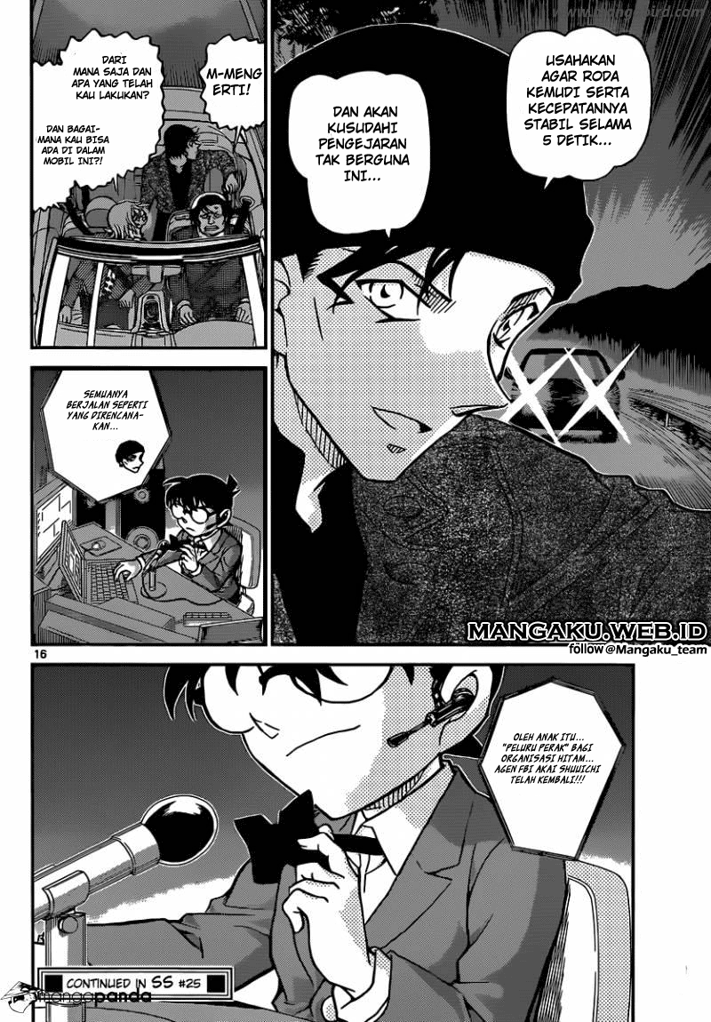 Detective Conan Chap 896 - Next Chap 897