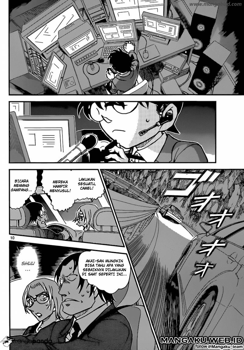 Detective Conan Chap 896 - Next Chap 897