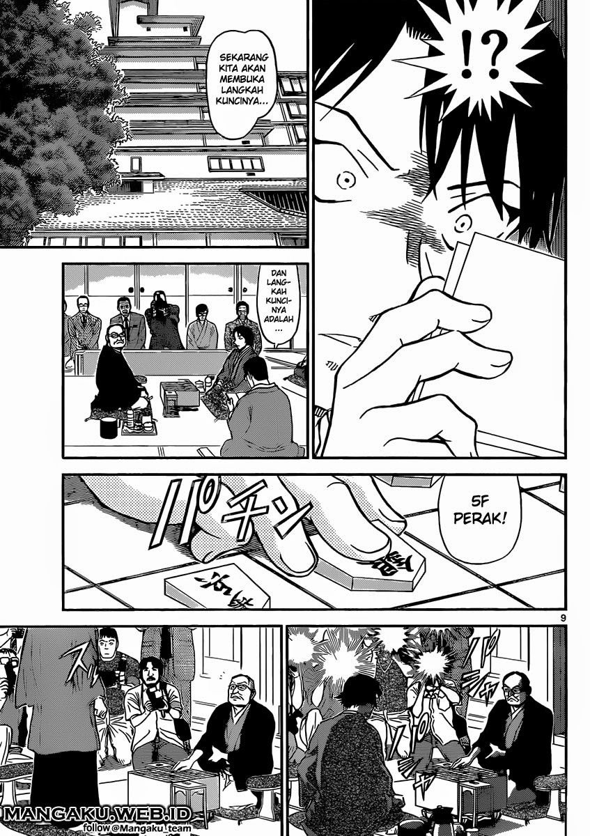 Detective Conan Chap 899 - Next Chap 900