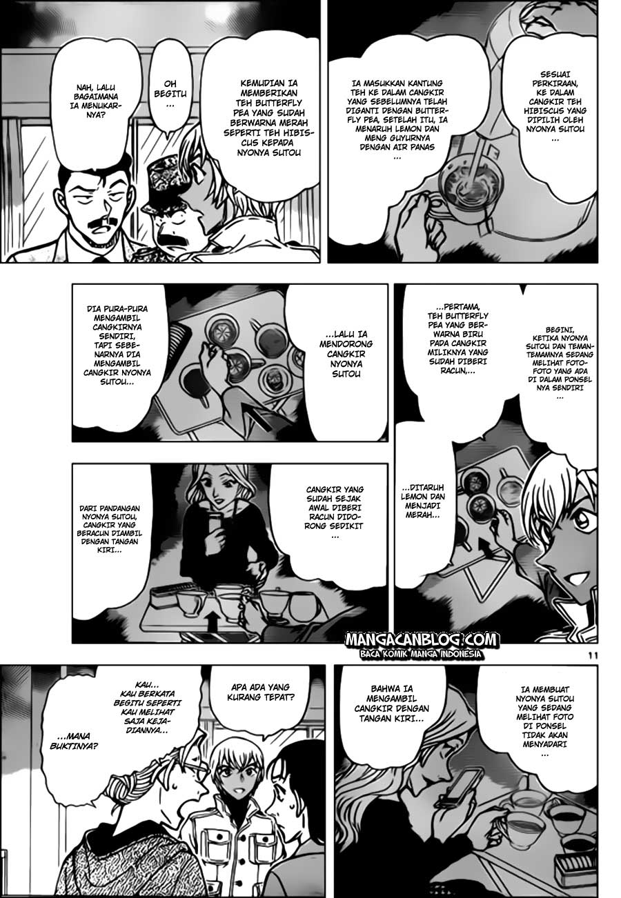 Detective Conan Chap 890 - Next Chap 891