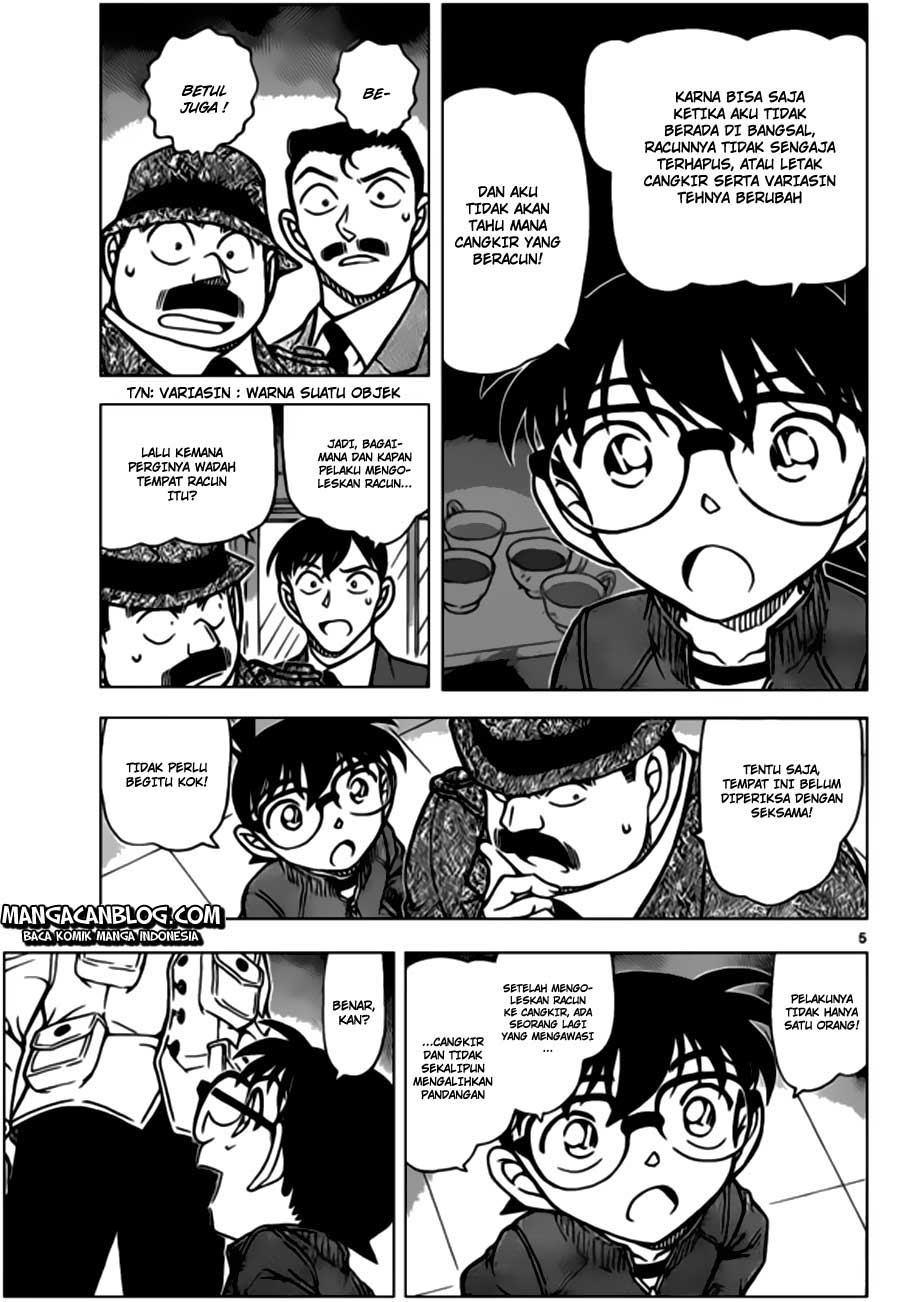Detective Conan Chap 890 - Next Chap 891