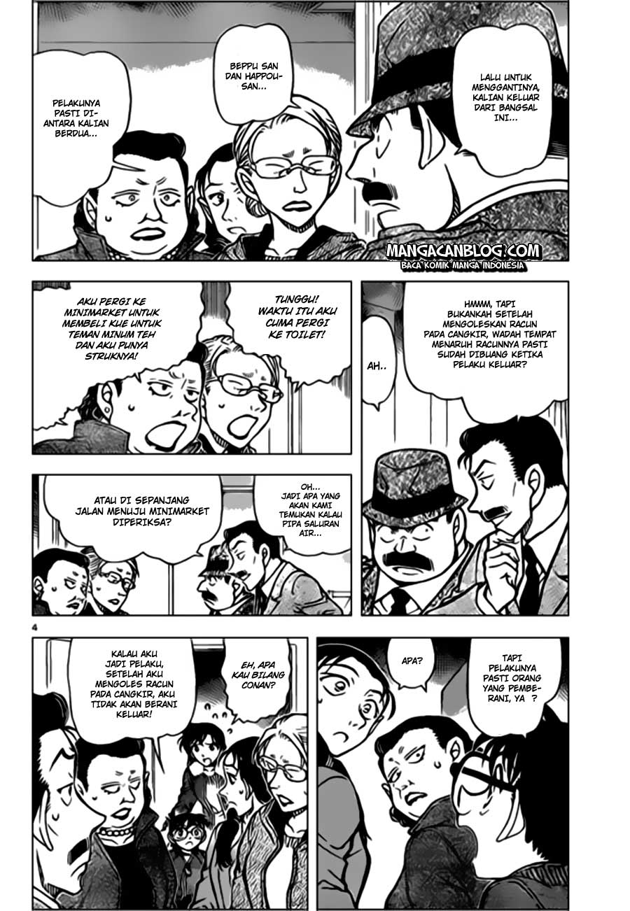 Detective Conan Chap 890 - Next Chap 891