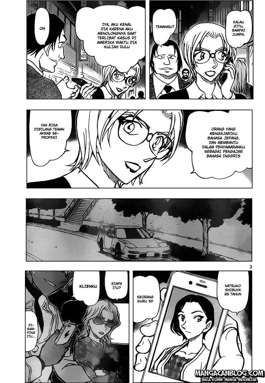 Detective Conan Chap 891 - Next Chap 892