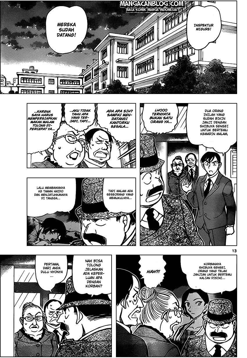Detective Conan Chap 891 - Next Chap 892