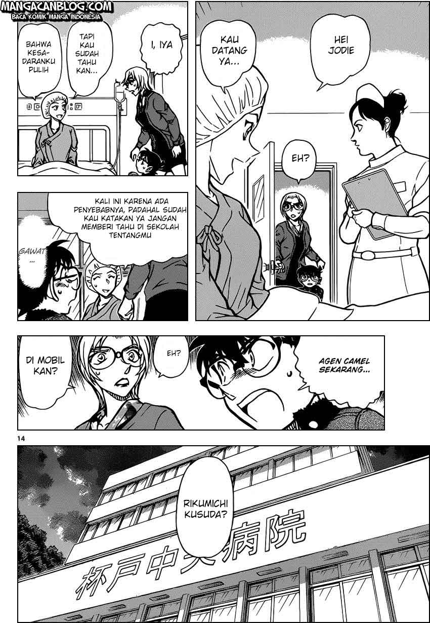 Detective Conan Chap 893 - Next Chap 894