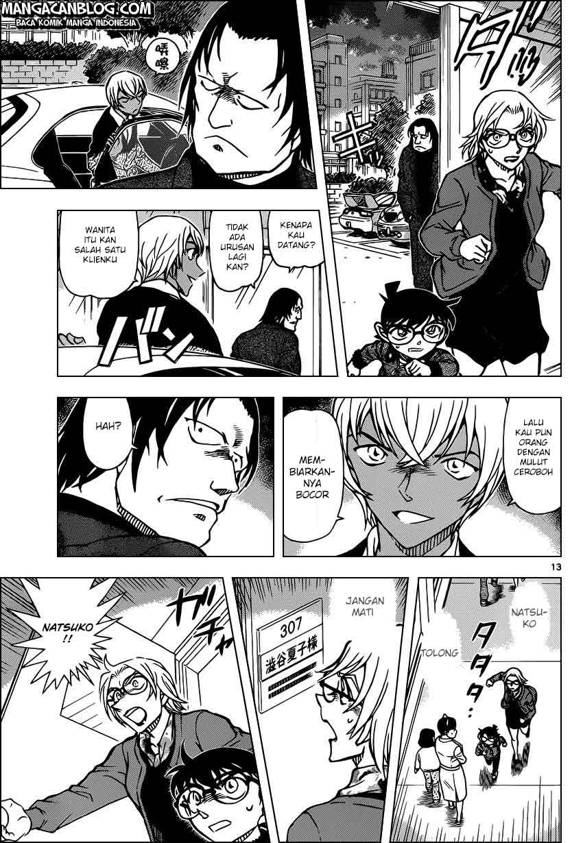 Detective Conan Chap 893 - Next Chap 894