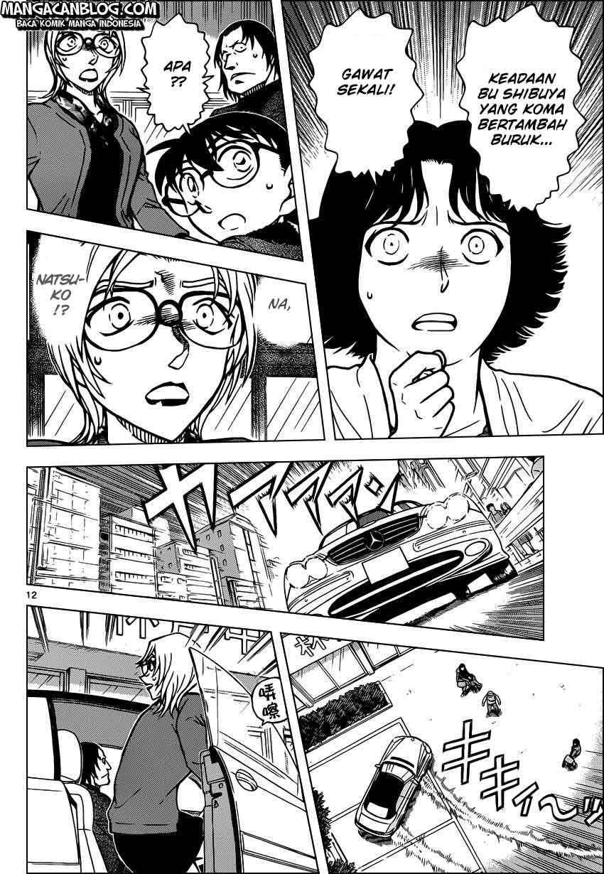 Detective Conan Chap 893 - Next Chap 894