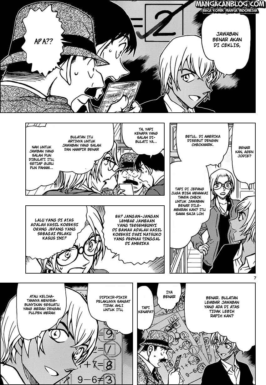 Detective Conan Chap 893 - Next Chap 894