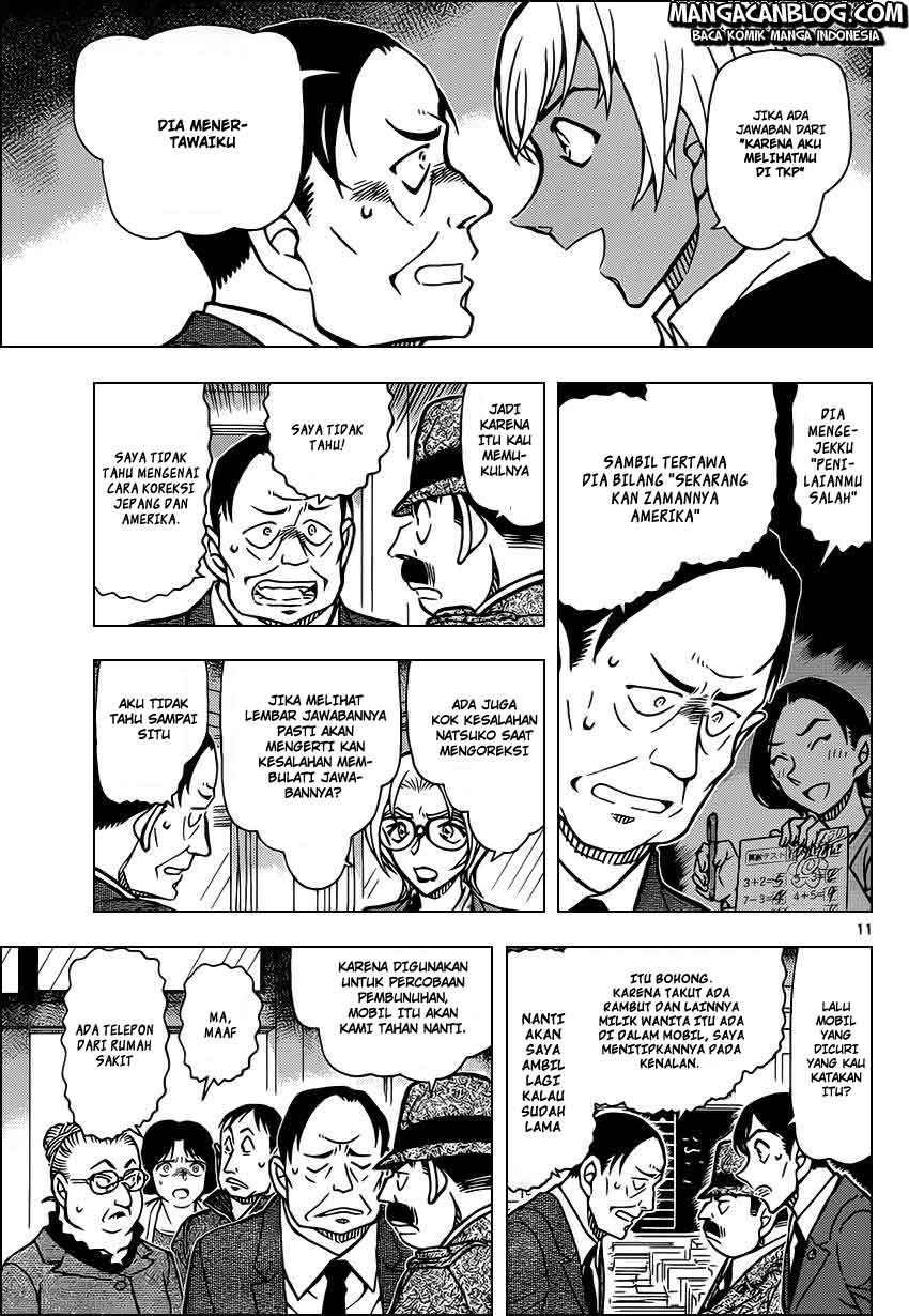 Detective Conan Chap 893 - Next Chap 894