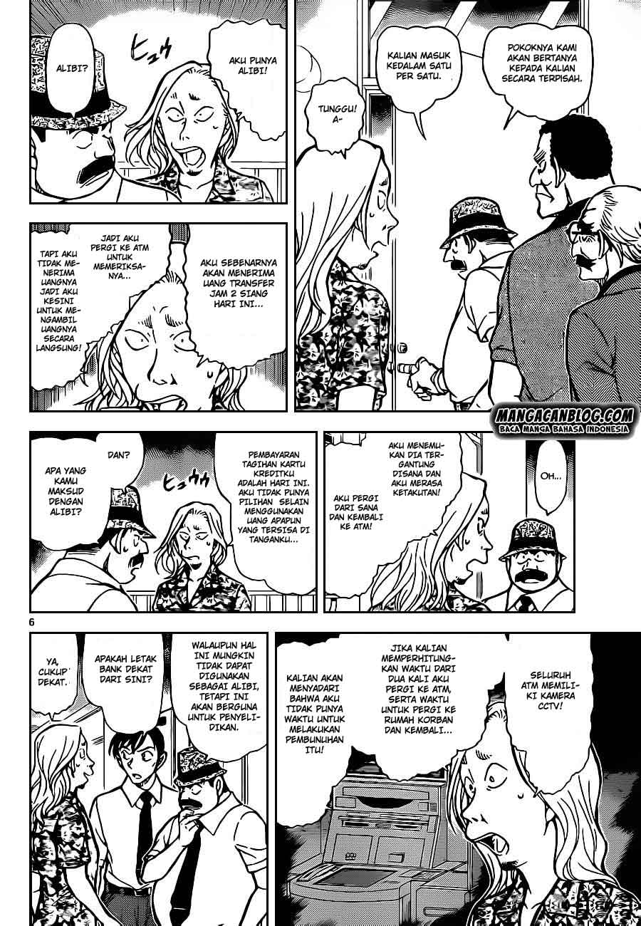 Detective Conan Chap 907 - Next Chap 908