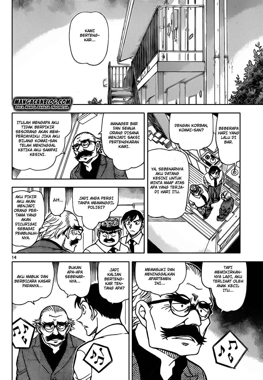 Detective Conan Chap 907 - Next Chap 908