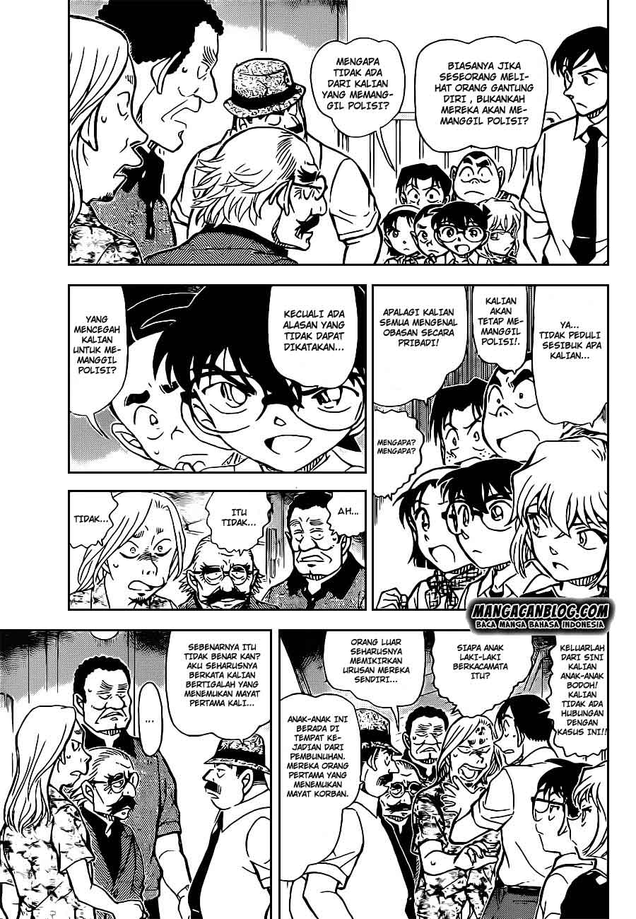 Detective Conan Chap 907 - Next Chap 908