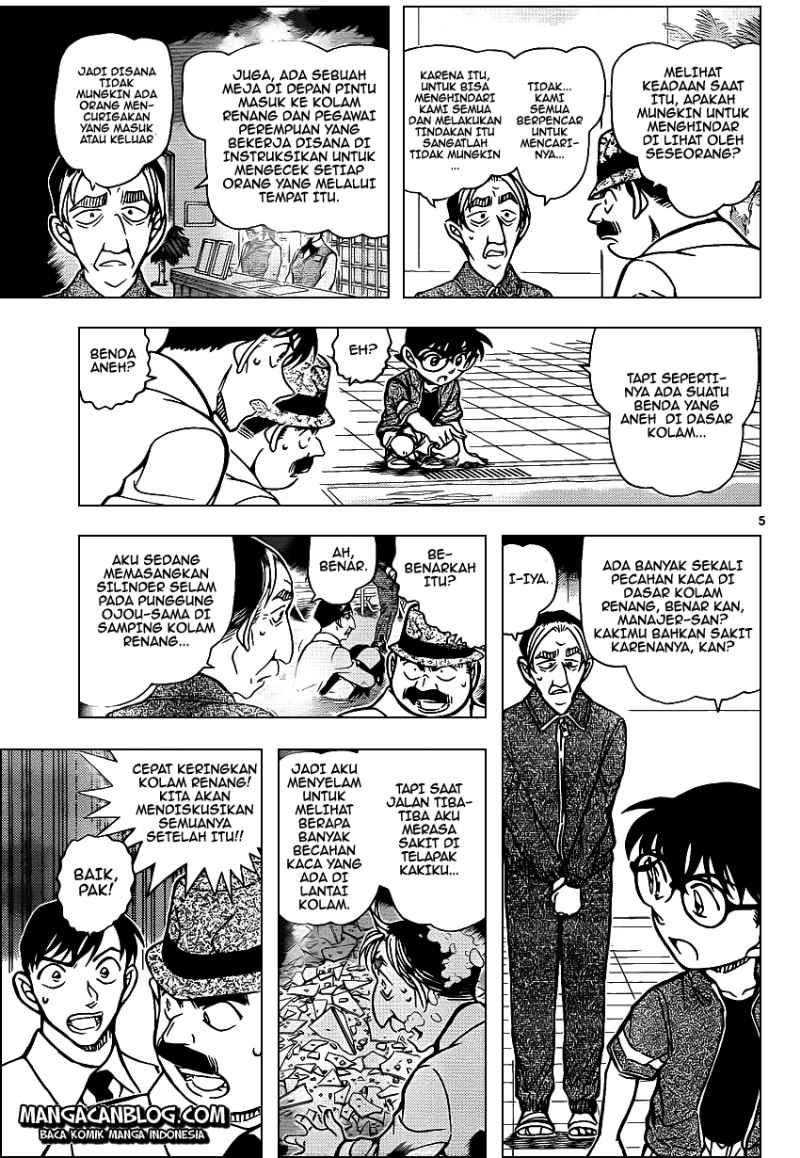 Detective Conan Chap 904 - Next Chap 905