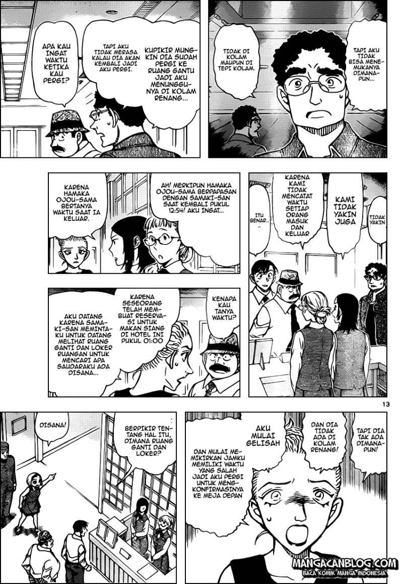 Detective Conan Chap 904 - Next Chap 905
