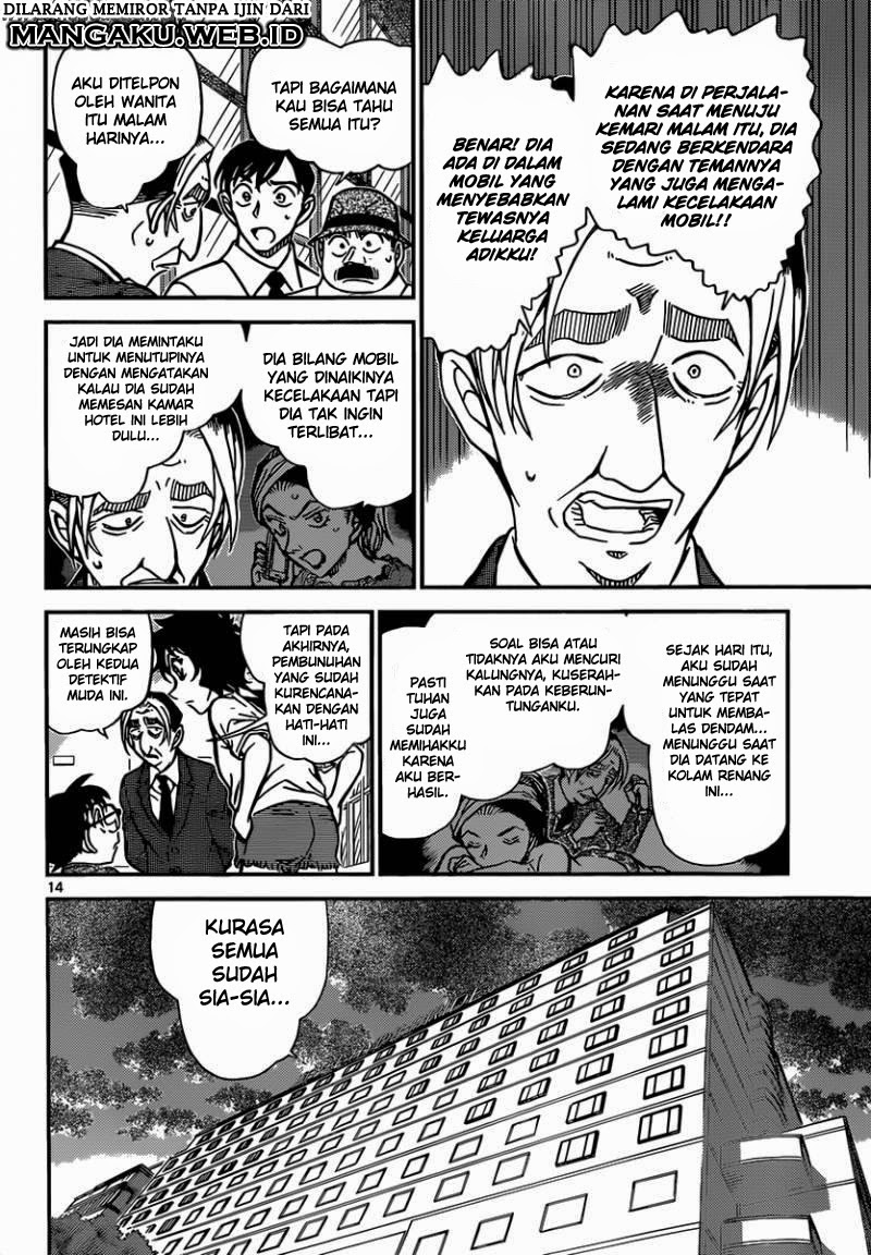Detective Conan Chap 905 - Next Chap 906